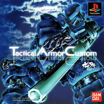 Tactical Armor Custom Gasaraki (JP) box cover front